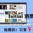 图库浏览器的英文名叫什么