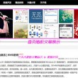 港澳宝典网页版登陆不了